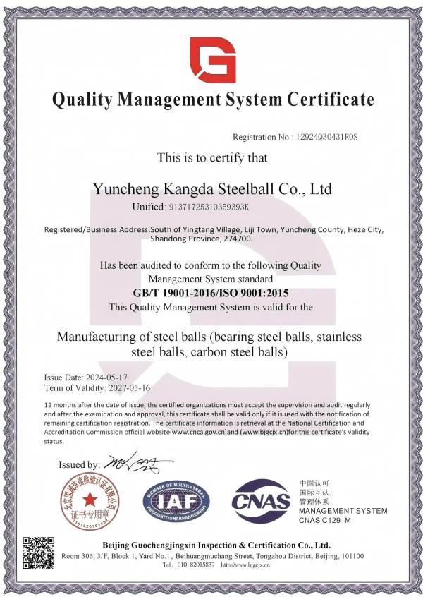 ينتج مصنع Condar المعتمد ISO9001 ROHS ويصل إلى كرات فولاذية مختبرة ، مرحبًا بك للشراء!